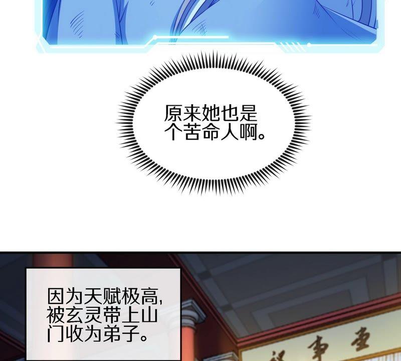 42.jpg