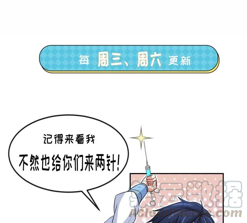 94.jpg