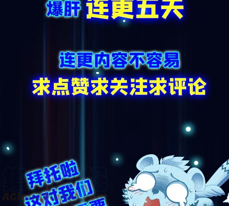 86.jpg