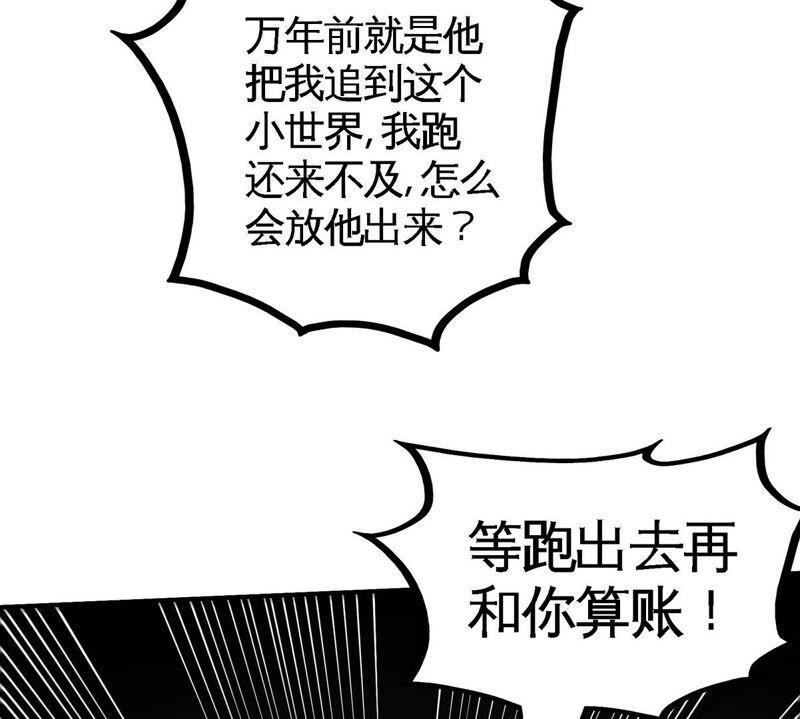 70.jpg