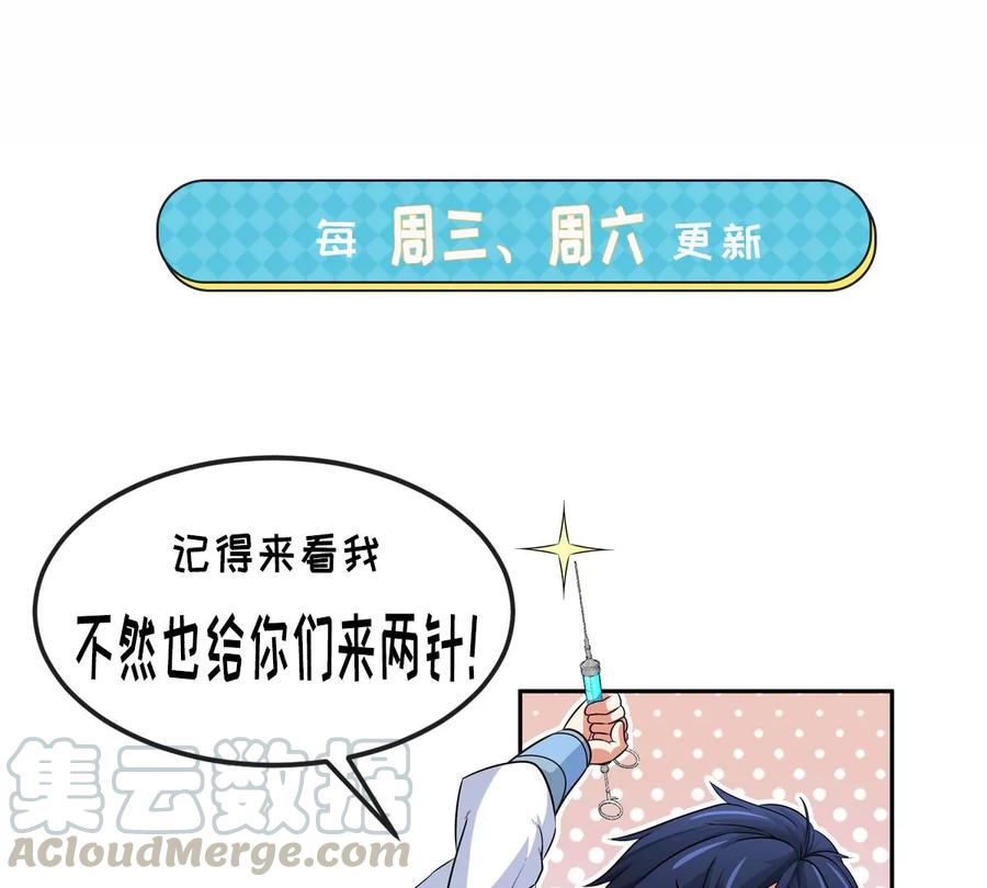 77.jpg
