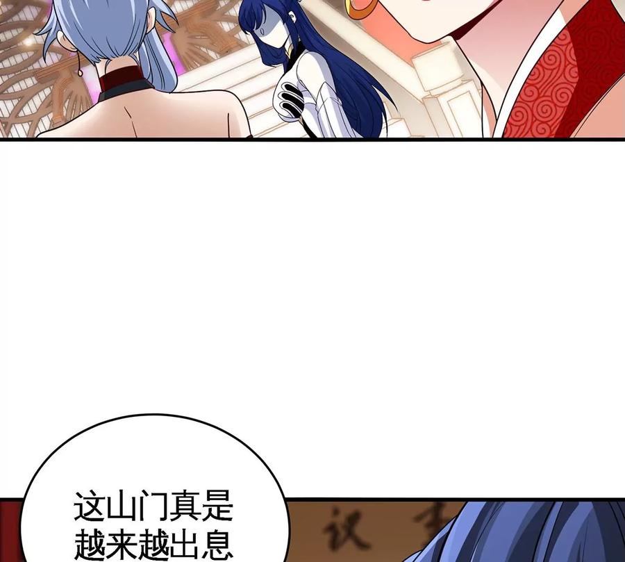 74.jpg