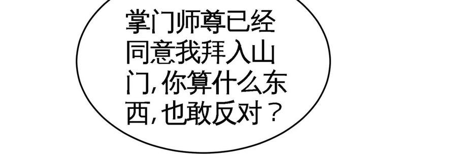 89.jpg