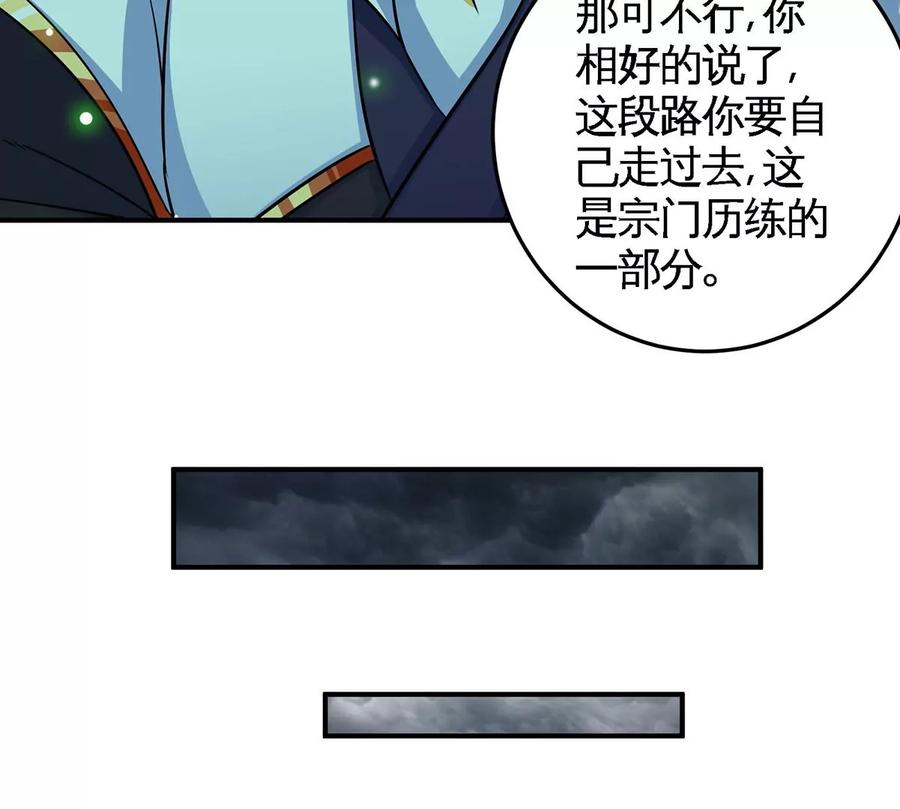 63.jpg