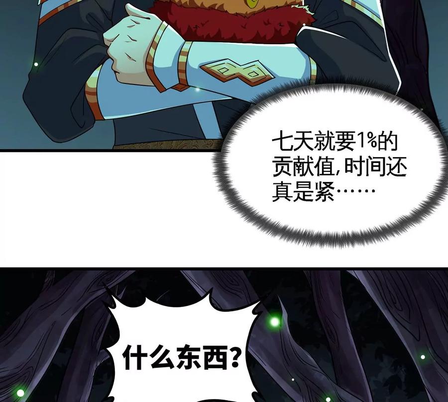 71.jpg