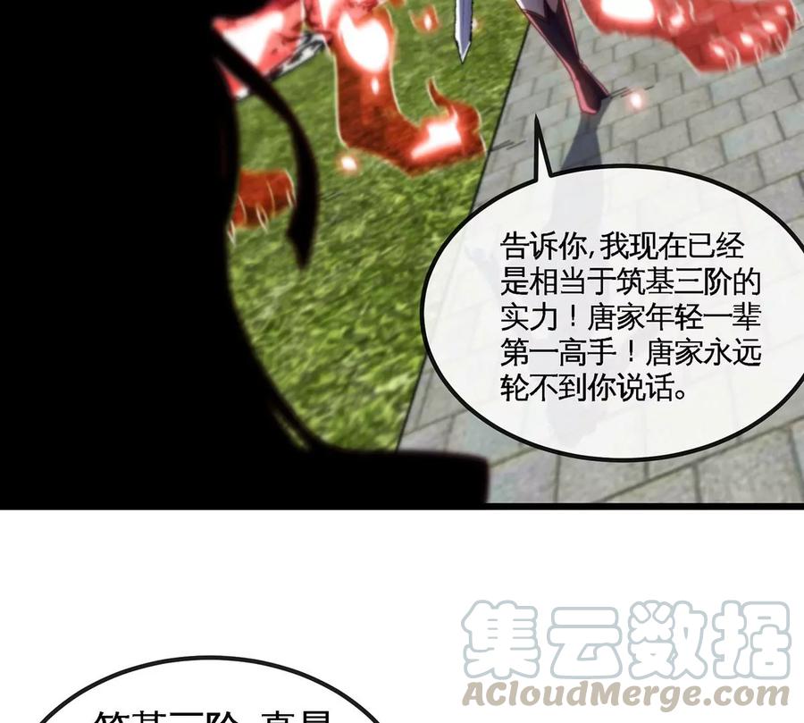 64.jpg