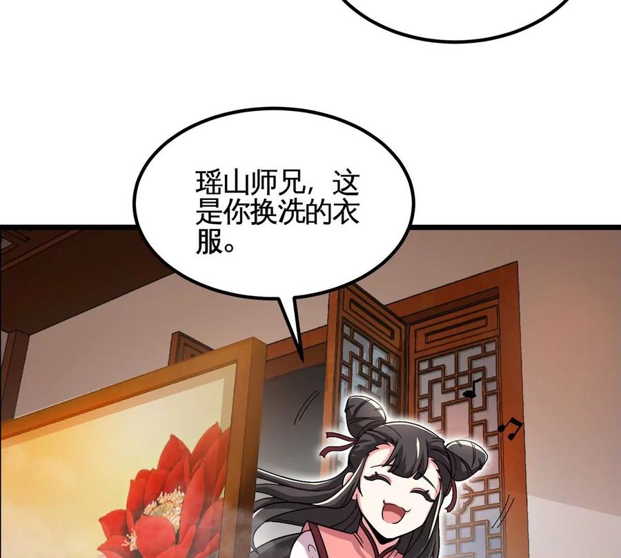 59.jpg