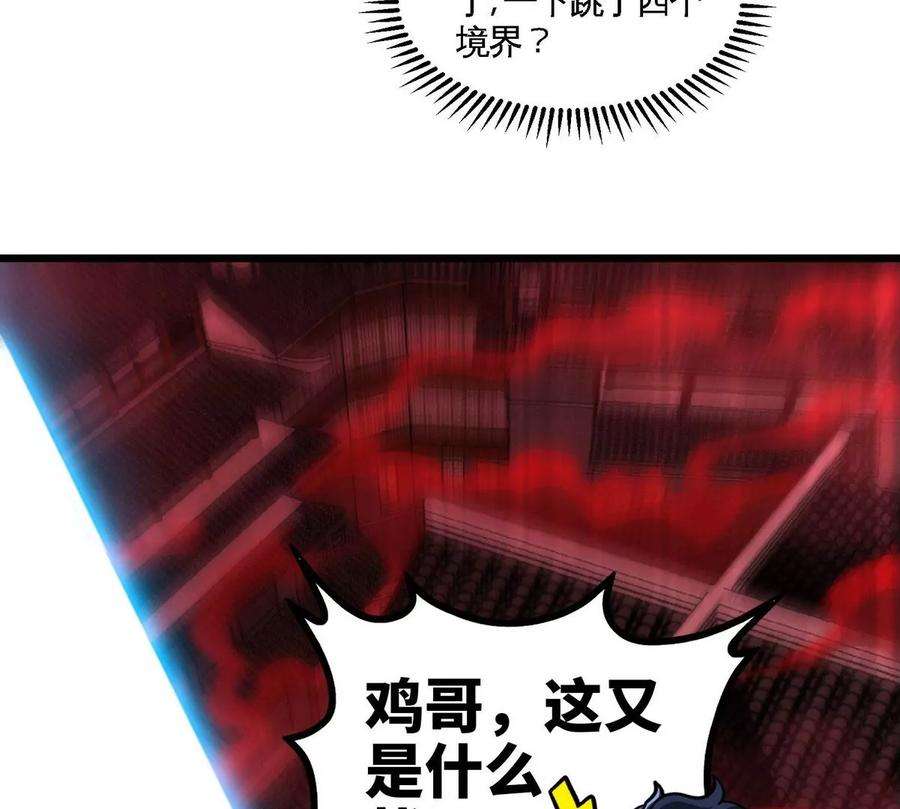 80.jpg