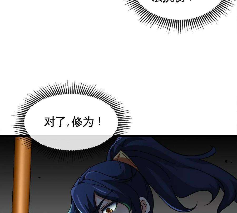 47.jpg