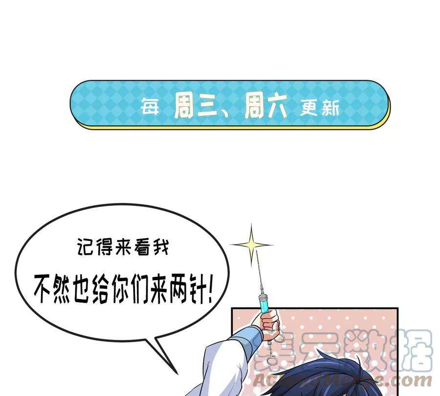 94.jpg