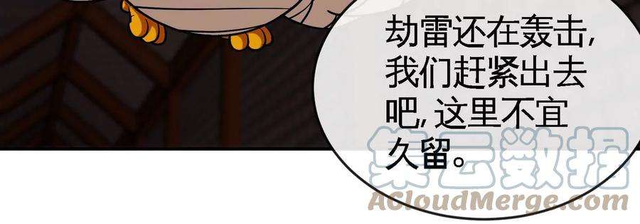 93.jpg