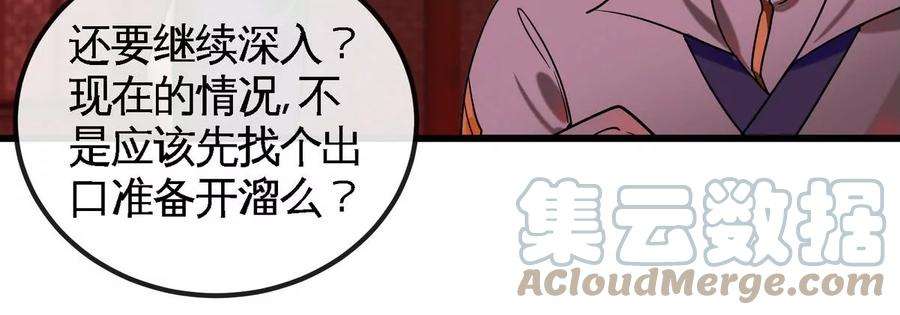 85.jpg