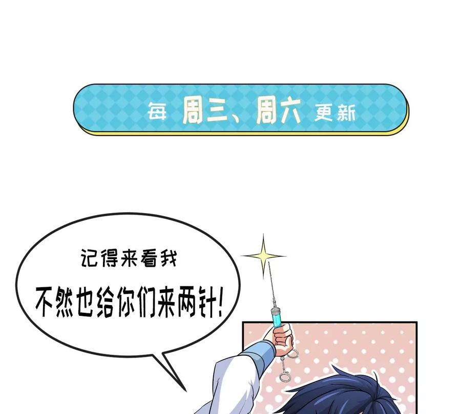 92.jpg