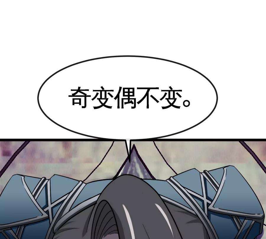 86.jpg