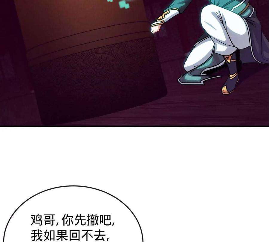 50.jpg