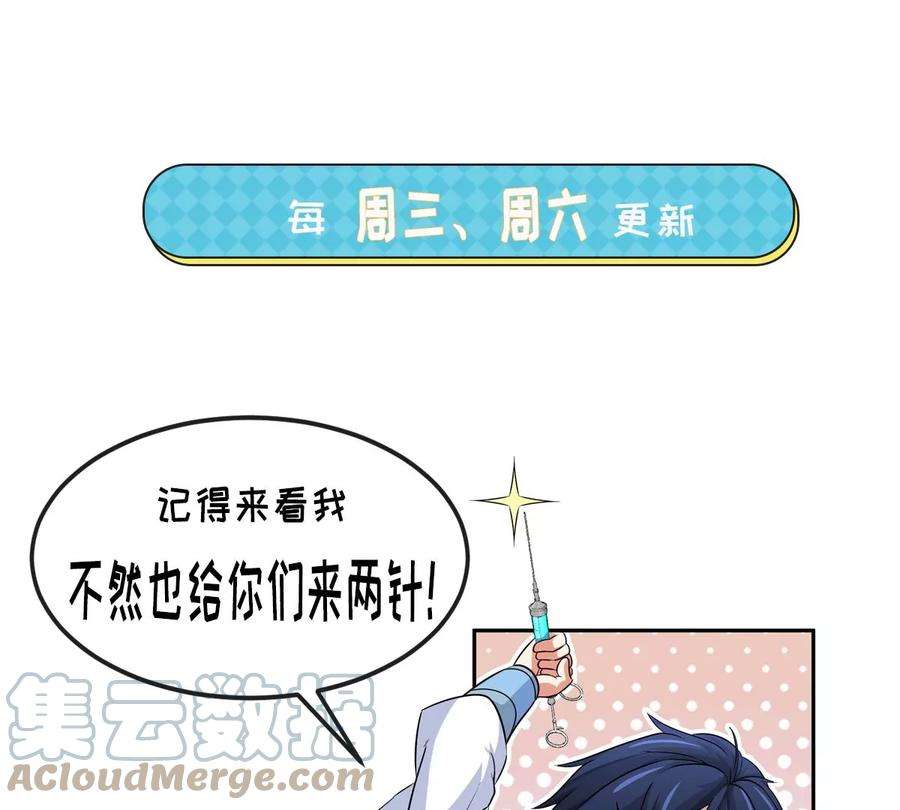 94.jpg