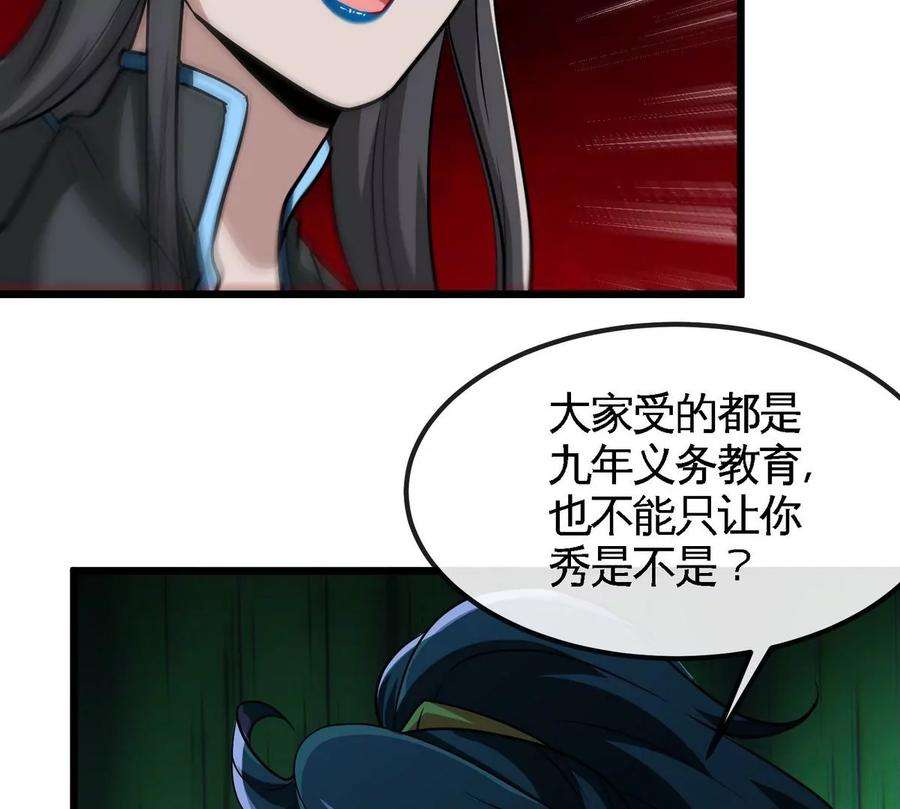 66.jpg