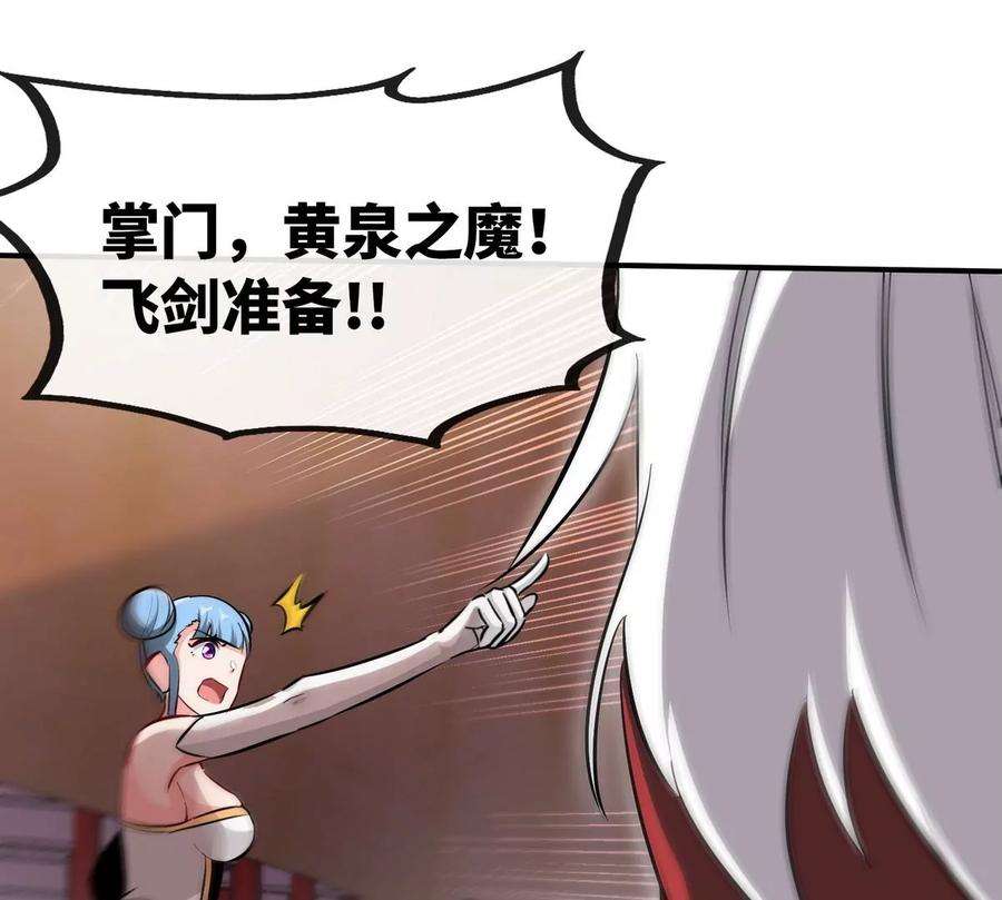 54.jpg