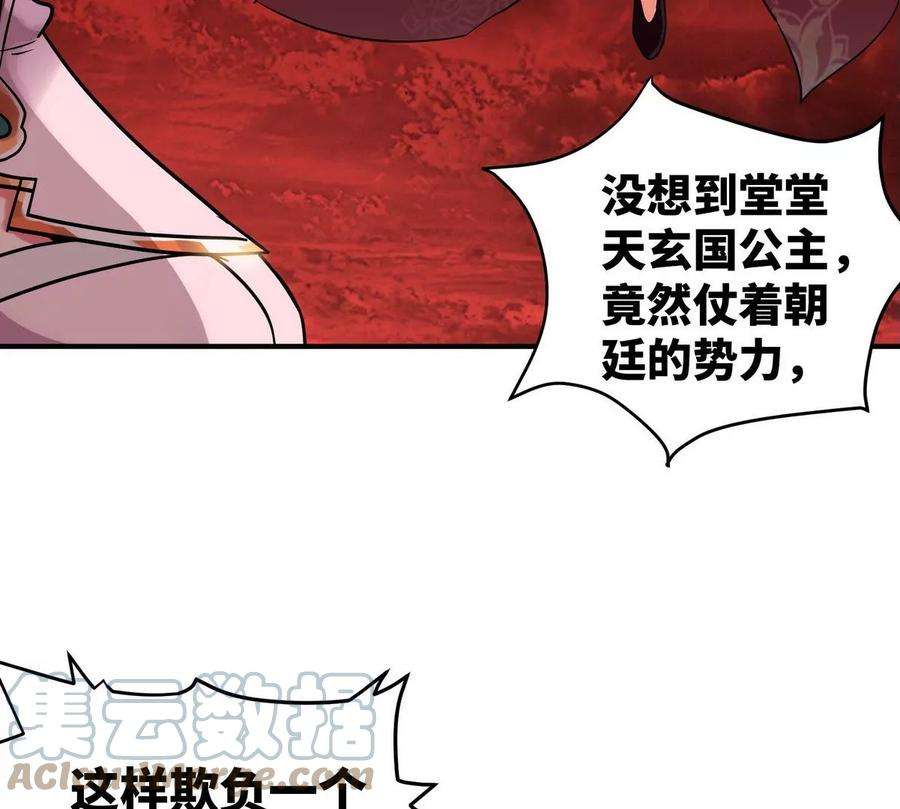 61.jpg
