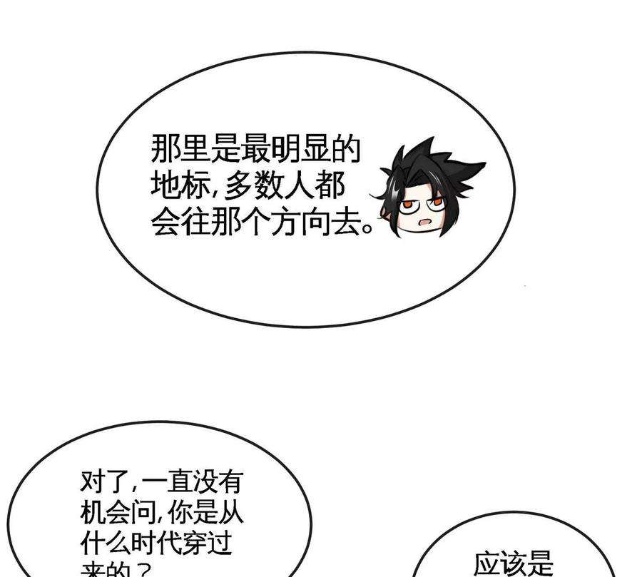 85.jpg