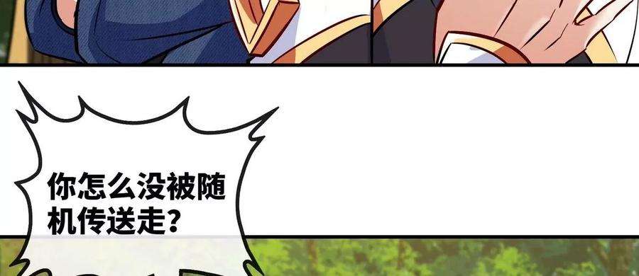 78.jpg