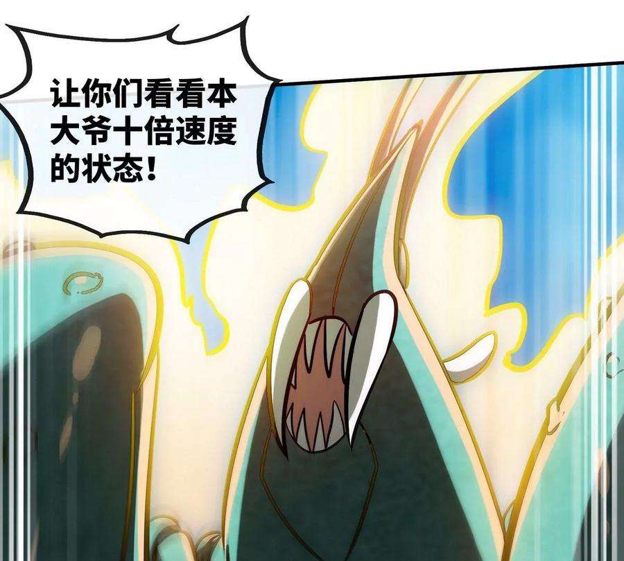 81.jpg