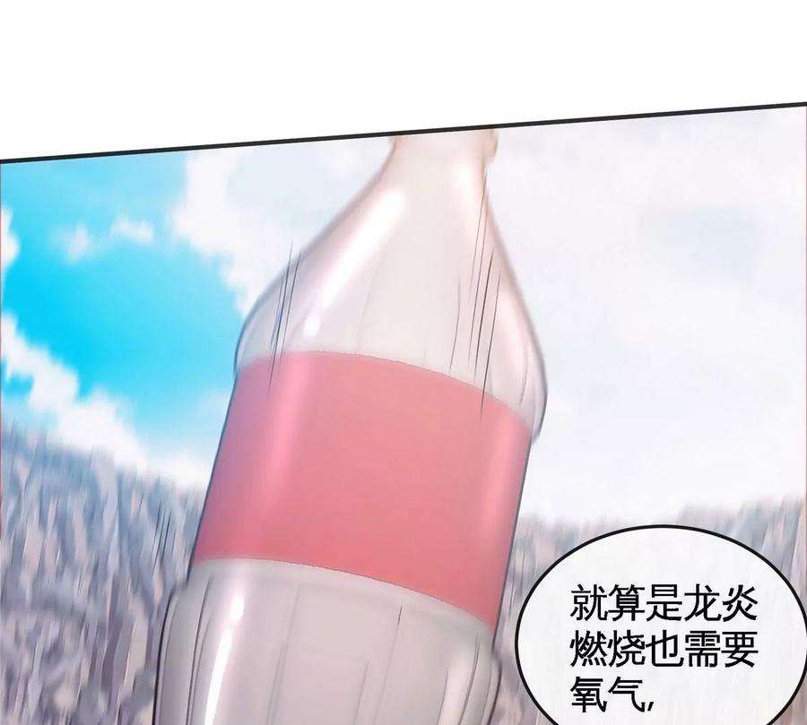 94.jpg