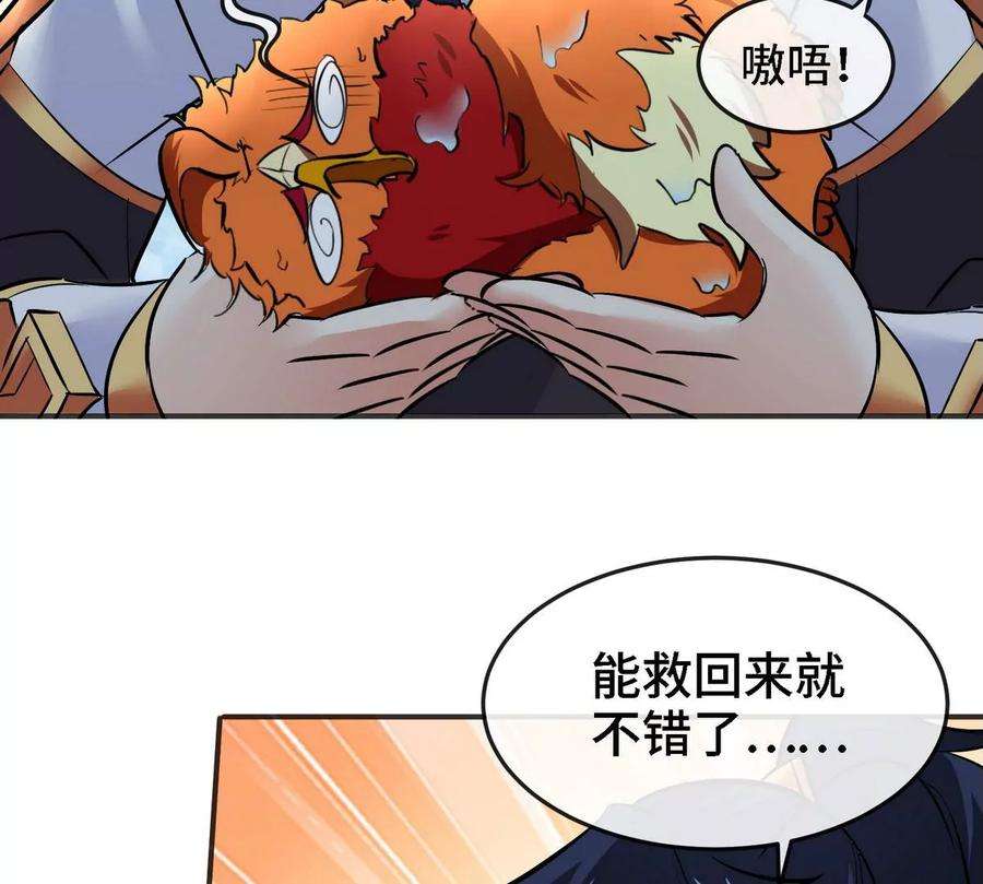 96.jpg