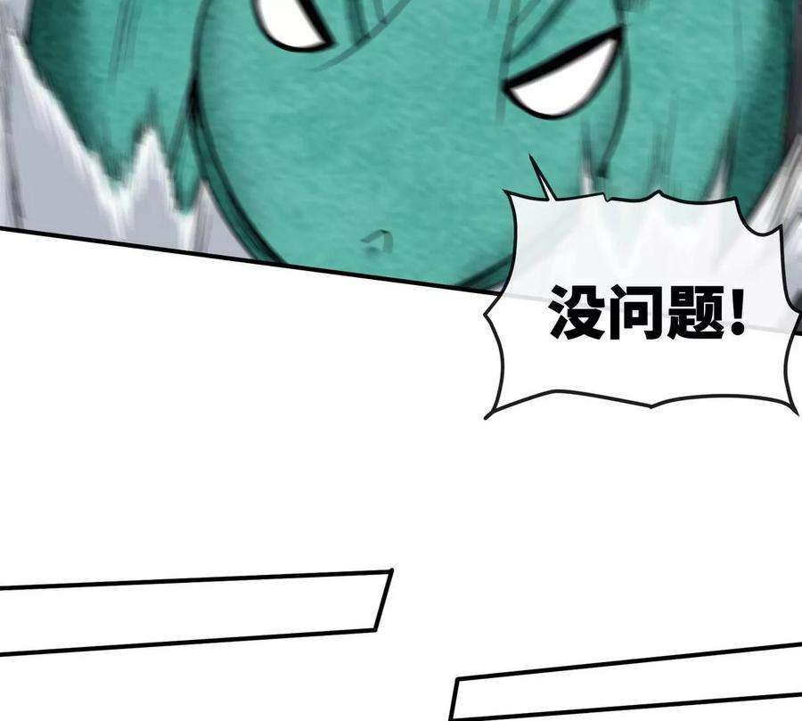 74.jpg
