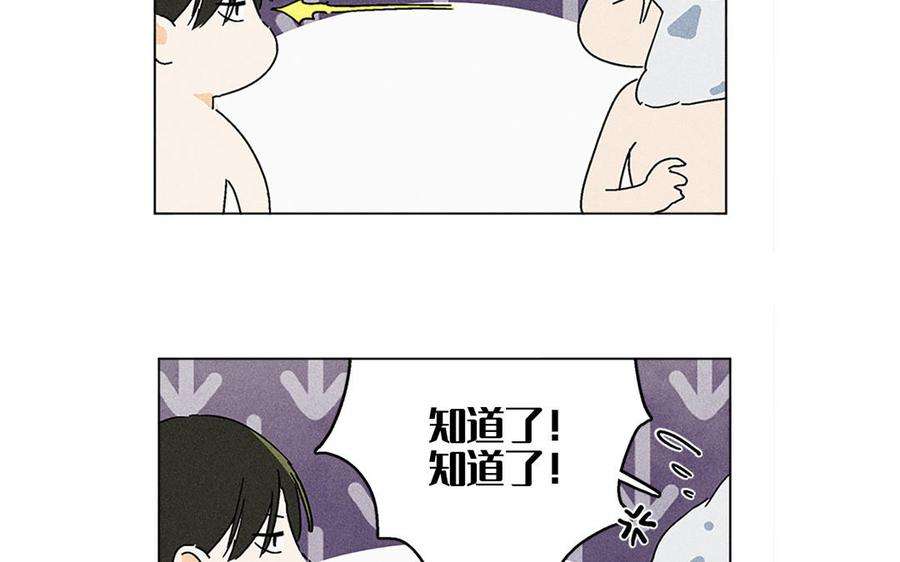 67.jpg
