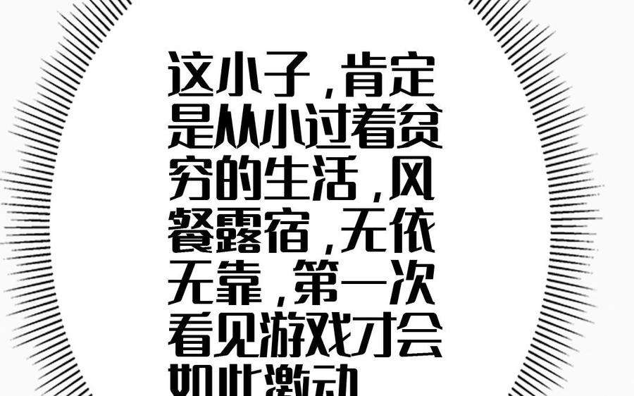 67.jpg