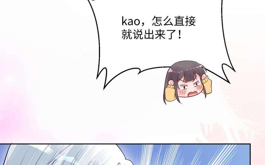 87.jpg
