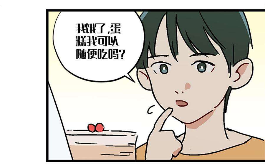 116.jpg