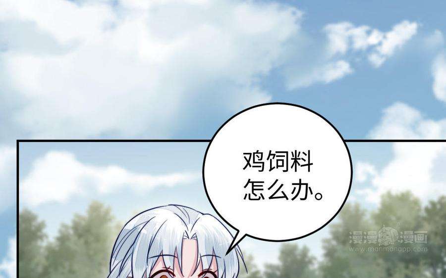 94.jpg