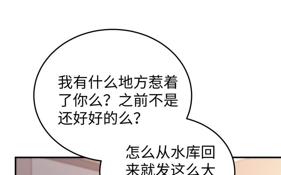 116.jpg