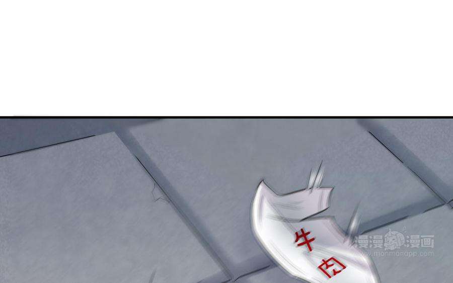 84.jpg