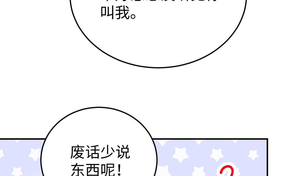 79.jpg