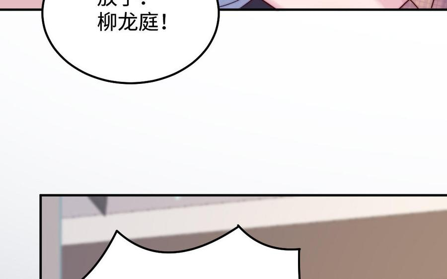 79.jpg