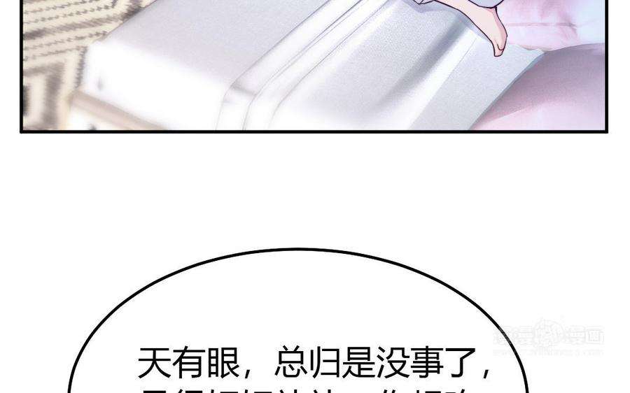 84.jpg