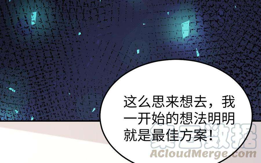 93.jpg