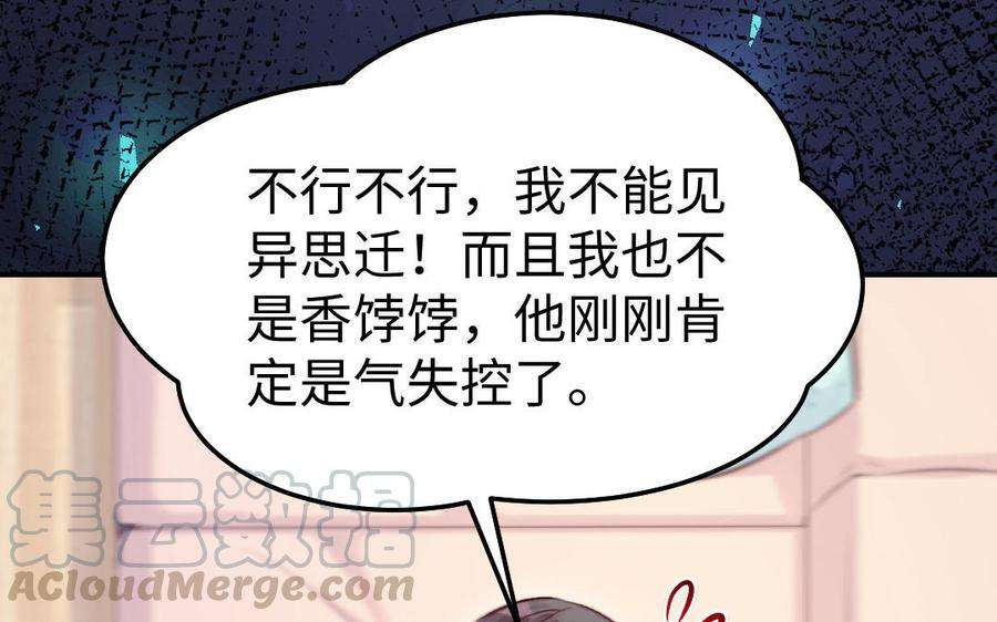 85.jpg