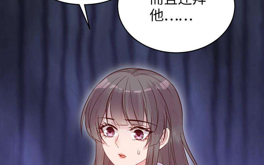 79.jpg