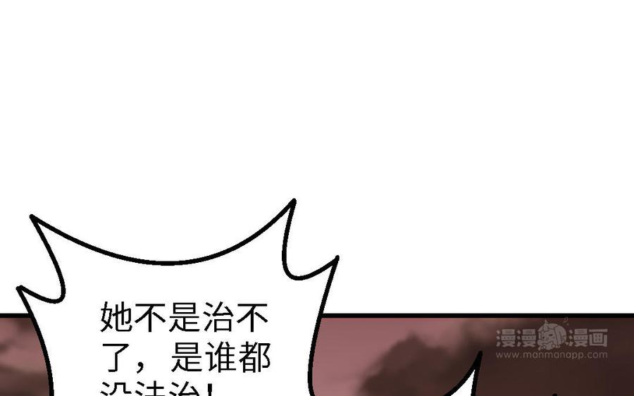 114.jpg