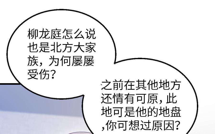 112.jpg