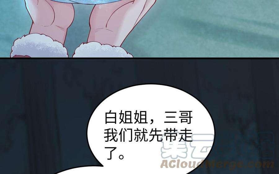 109.jpg