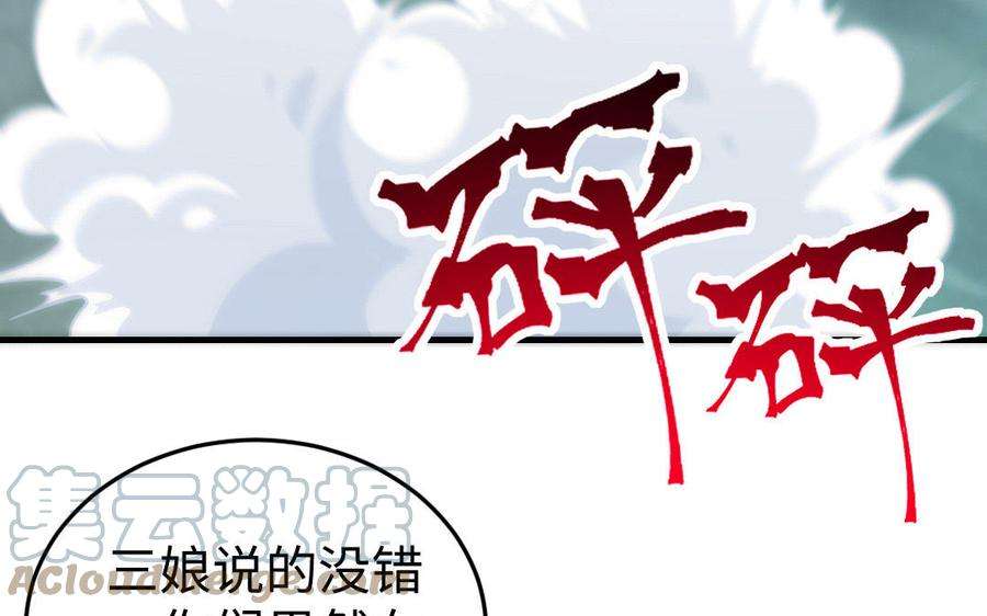 89.jpg