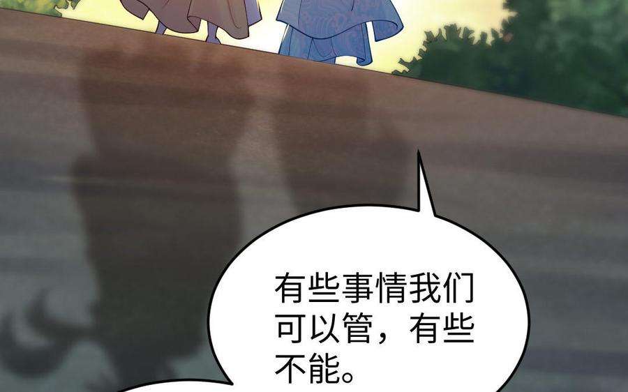 174.jpg