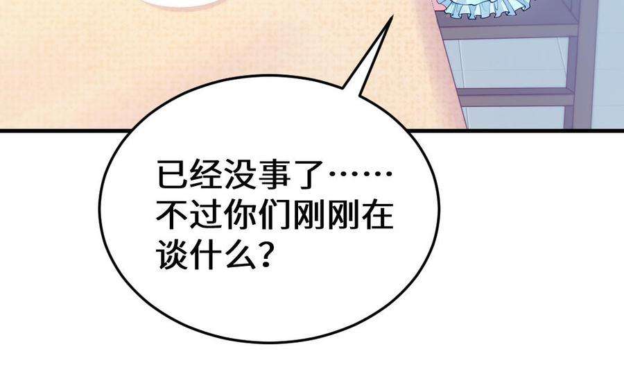87.jpg