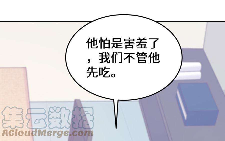 77.jpg