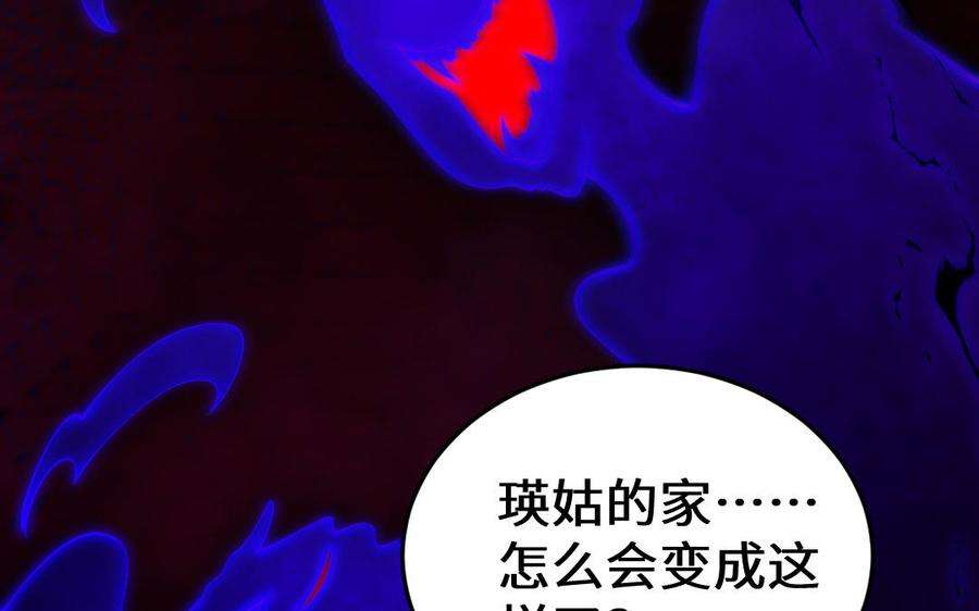 103.jpg